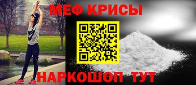 гидропоника Краснознаменск