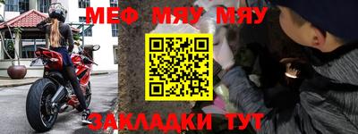 гидропоника Краснознаменск