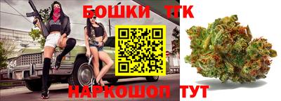гидропоника Краснознаменск