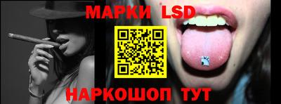 кокаин Краснодар