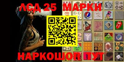 кокаин Краснодар