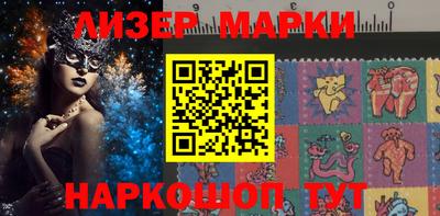 гидропоника Краснознаменск