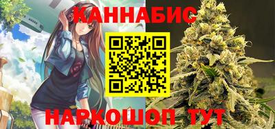 кокаин Краснодар