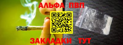 гидропоника Краснознаменск
