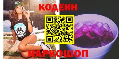 гидропоника Краснознаменск