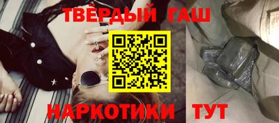 гидропоника Краснознаменск