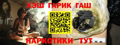 гидропоника Краснознаменск