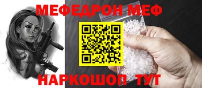 кокаин Краснодар