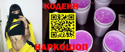 гидропоника Краснознаменск