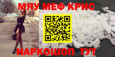 гидропоника Краснознаменск