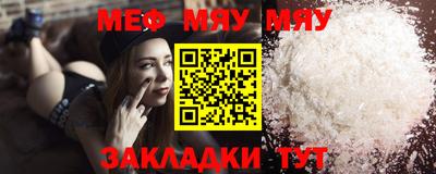 кокаин Краснодар