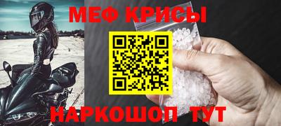 гидропоника Краснознаменск