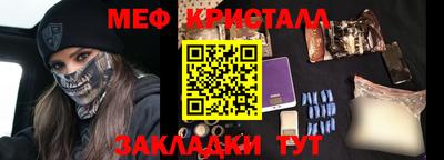 гидропоника Краснознаменск