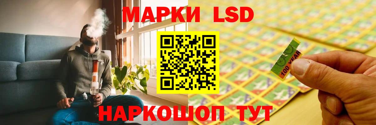 Клин  LSD-25 экстази кислота  Вход с VPN  Лсд 25 экстази ecstasy 